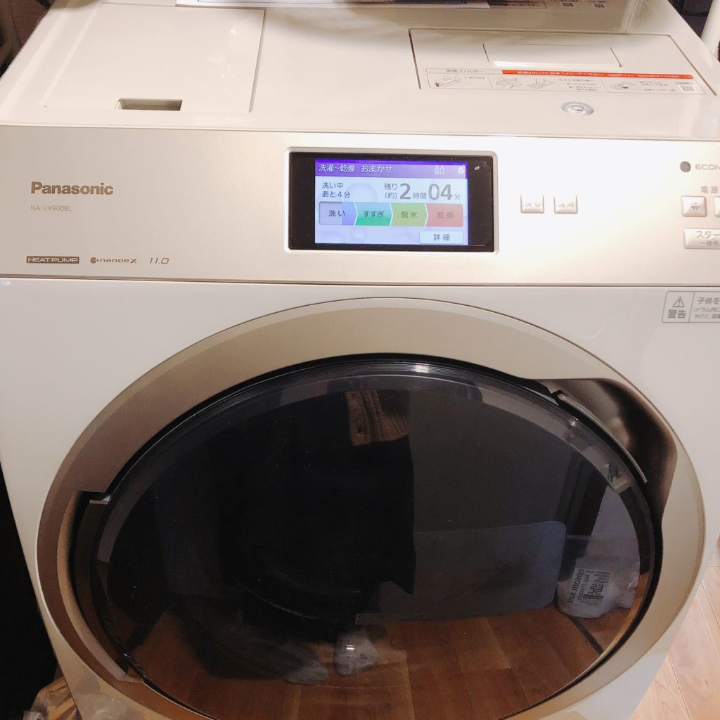 パナソニック ドラム式洗濯機 NA-VX900Bを使ってみた口コミ・レビュー 
